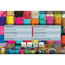 Load image into Gallery viewer, FALSE