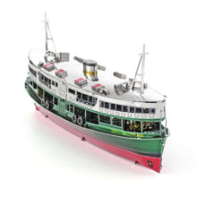 Load image into Gallery viewer, Metal Earth Hong Kong Star Ferry - NEW!