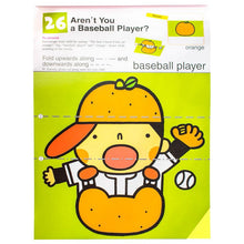 Load image into Gallery viewer, FALSE