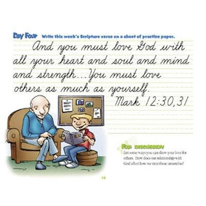 A Reason for Writing D - Grade 4